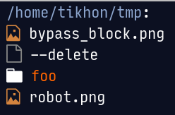 delete-file-directory-listing.png